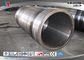 Pièce forgéee en acier de tube de grand diamètre d'ASTM adaptée aux besoins du client pour l'anneau moulé de vitesse