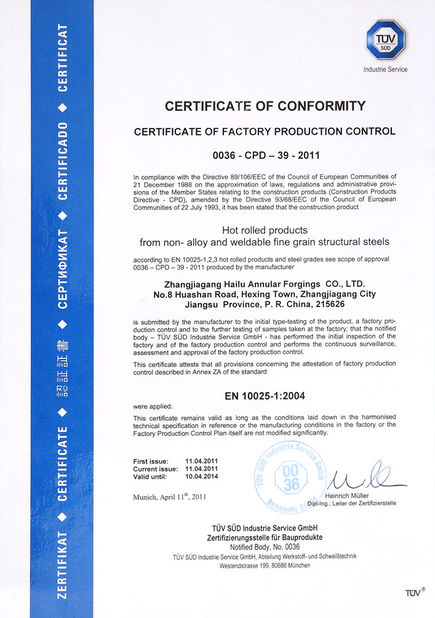 Chine JIANGSU HUI XUAN NEW ENERGY EQUIPMENT CO.,LTD Certifications